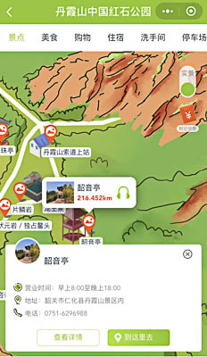 单县景区手绘地图智慧导览和语音结合，让景区“活”起来